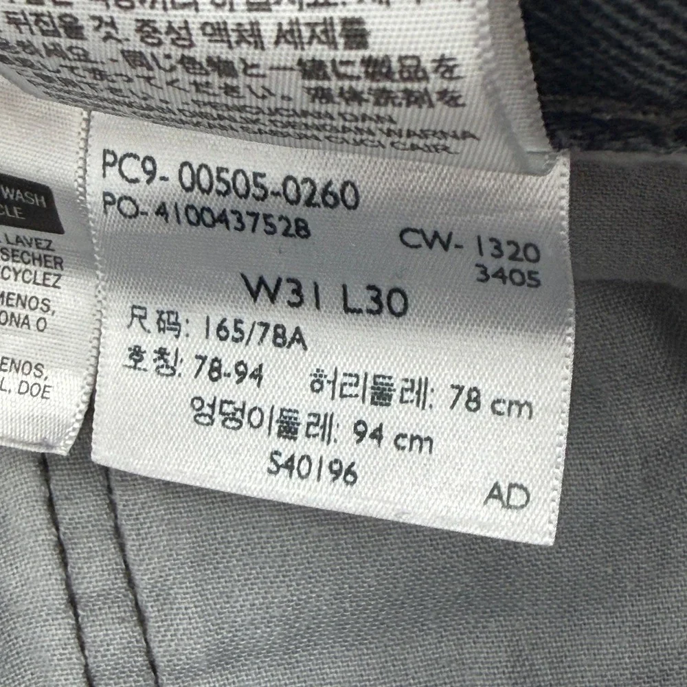 Levis 505 Men Regular Fit Black Straight Leg Denim Jeans 31x30 (29